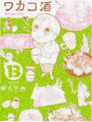 街角音乐会 音乐综艺海报